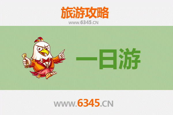 澄迈文儒镇一日游攻略：探寻海南岛上的静谧古韵与田园风光