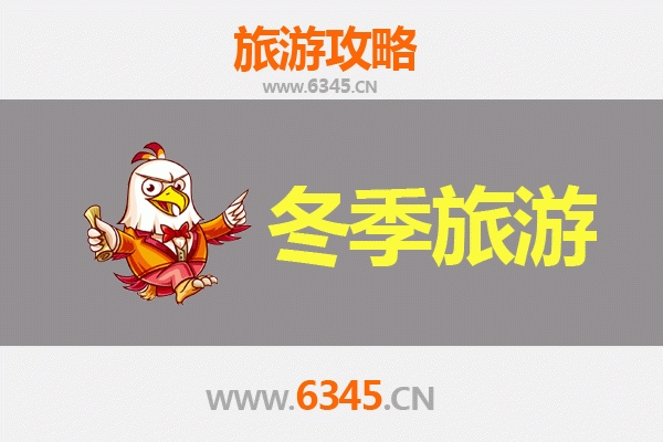 从澄迈文儒镇出发：大理深度游全攻略，解锁风花雪月的诗意旅程